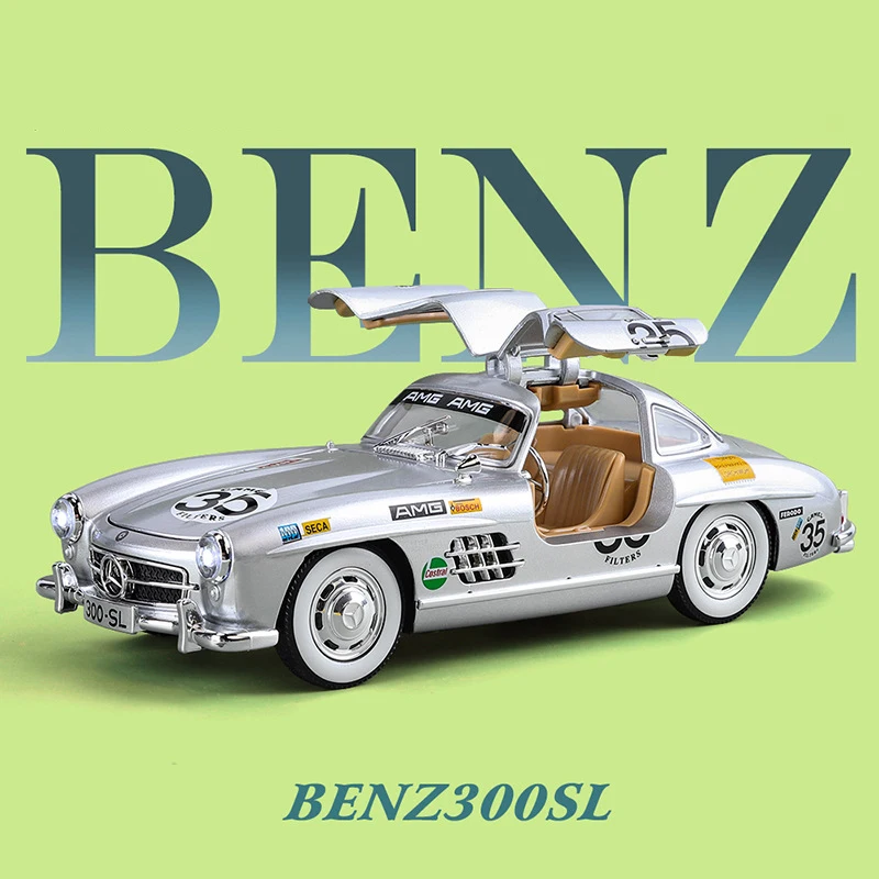 1:24 メルセデスベンツ 300SL 1936 合金モデルカーのおもちゃダイ