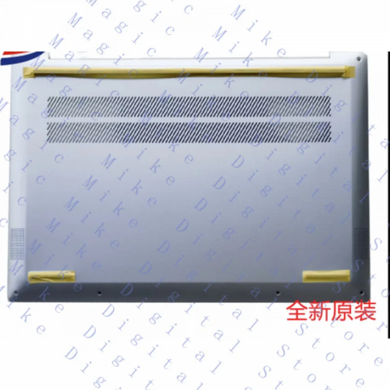 H  New for Lenovo Slim 7 14IRP8 D cover bottom case 2023