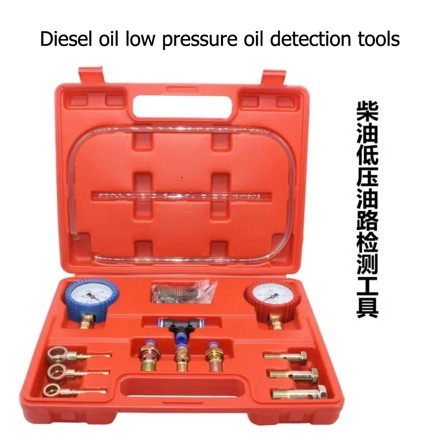 

Инструмент для обнаружения цепи дизельного топлива и низкого давления, набор для тестирования сжатия двигателя, манометр цилиндра, тестер бензинового и газового двигателя