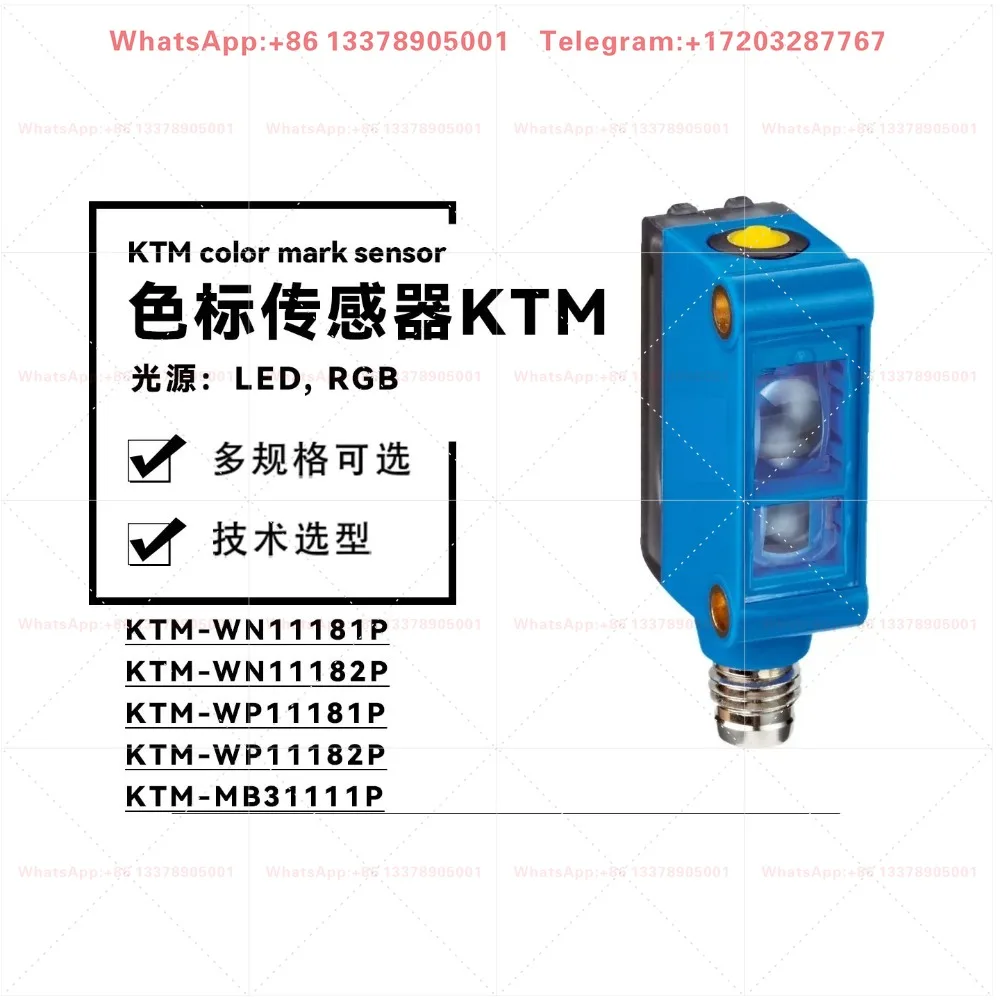Genuine color mark sensor KTM-N11181P WP11182P MB3111P original genuine