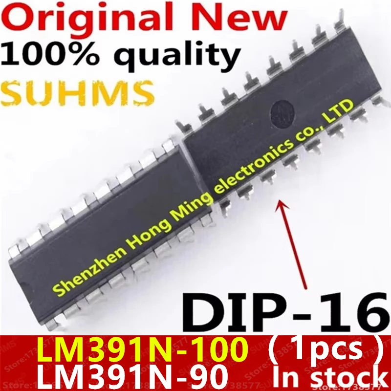 (1piece)100% New LM391N-100 LM391N-90 DIP-16 Chipset