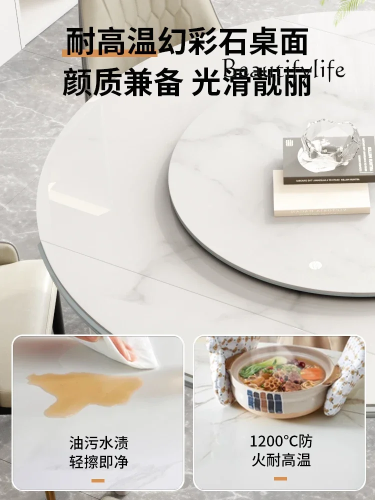 Solid Wood Stone Plate Dining Table Dual-Use Mahjong Machine Automatic Simple Living Room Dining Table with Turntable