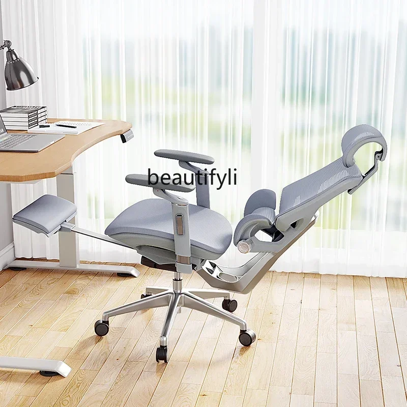 K185 Office Chair Reclining Nap Back Cushion Waist Support Seat Cushions Universal Breathable Cooling Chair