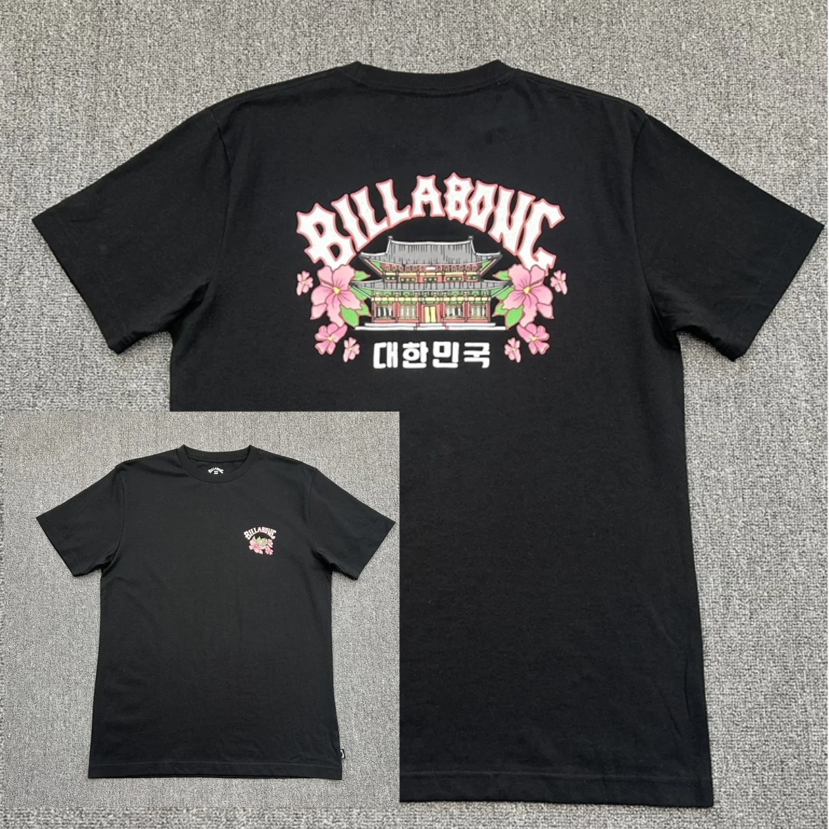 Sommer-Billa Australischer Bong ‌ Surfing-Marken-T-Shirt - Geeignet für Männer und Frauen von hoher Qualität, ideal für tägliche Ausflüge. – Detail 2