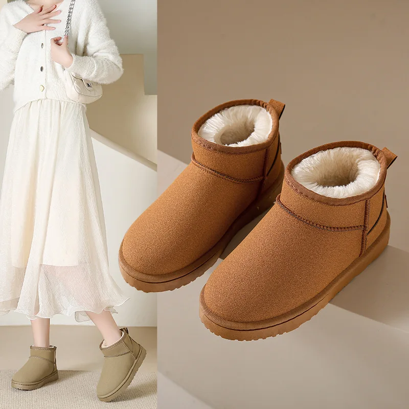 

Waterproof Fur Lined Snow Boots Women's Casual Winter Boot Short Tube EVA Material Polyester Fiber Inner Material PVC Sole