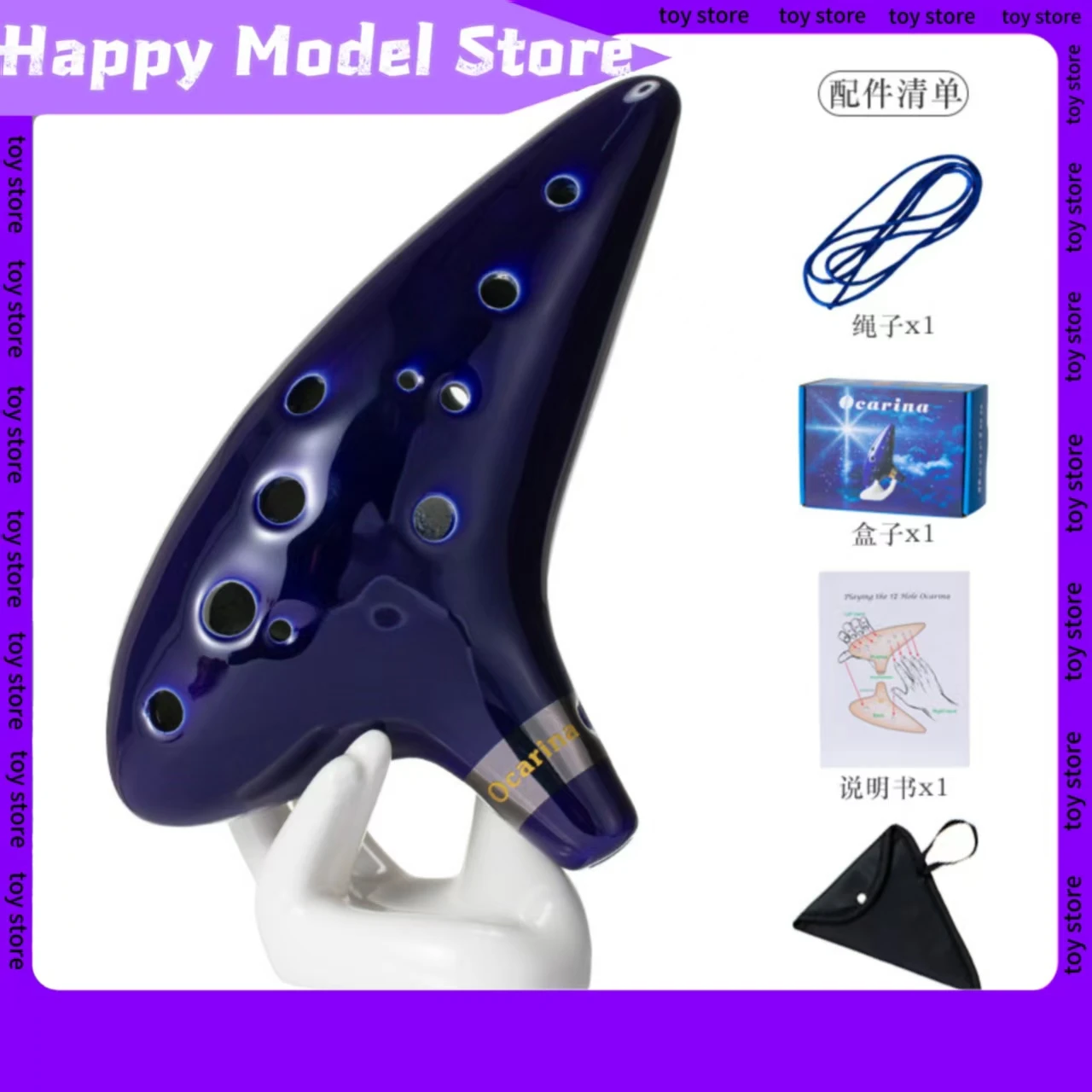 In Stock Zelda Time Flute 12 Hole C Adjustable Ceramic Flute Mid Tone C Ceramic Flute Beginner Play Musical Instruments Gift