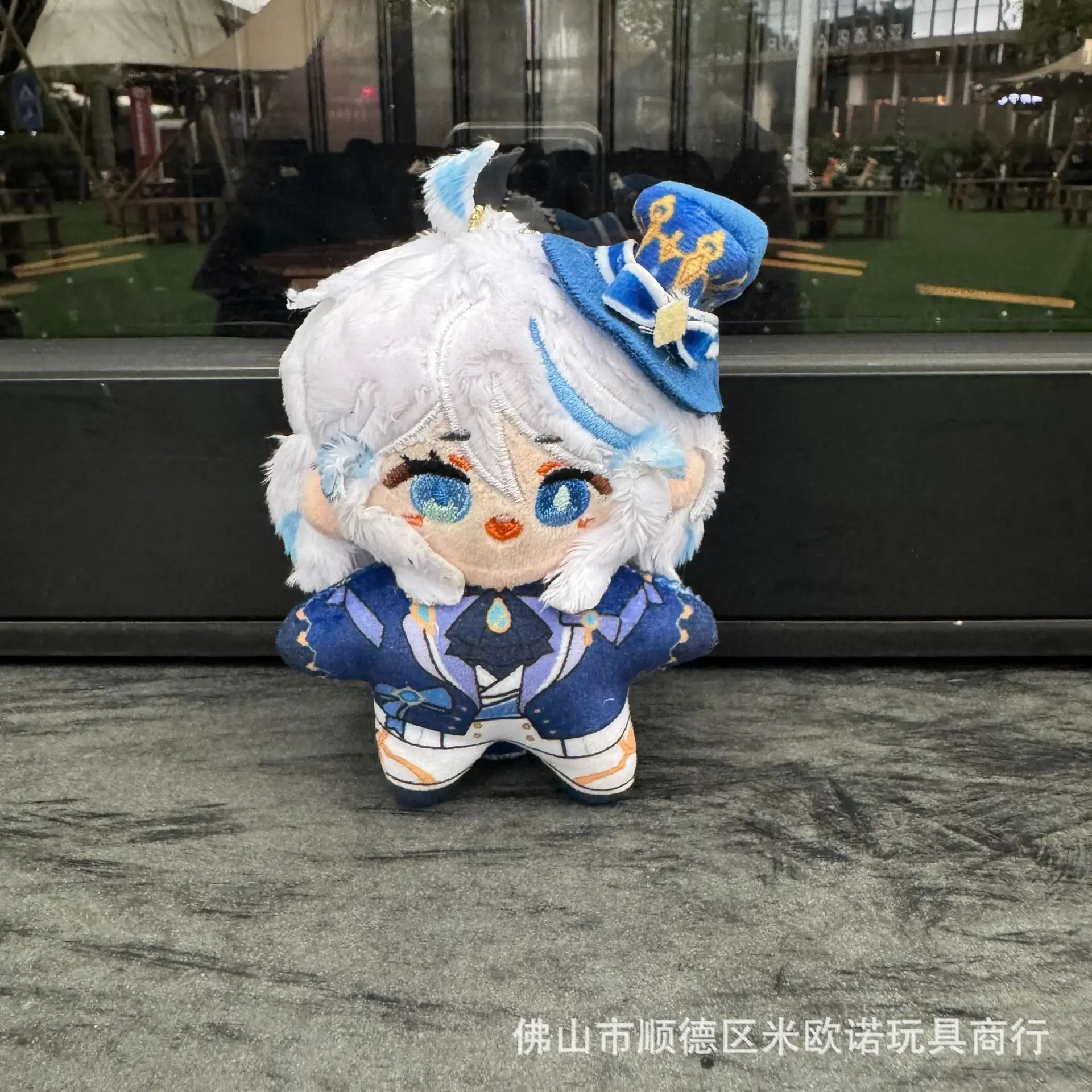 10cm Game Genshin Impact Furina Focalors Plush Doll Starfish Body Stuffed Toy Anime Cartoon Figure Keychain Pendant Xmas Gifts