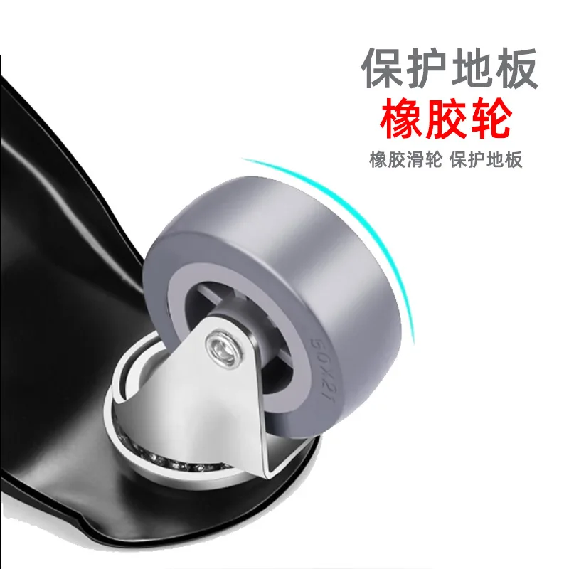 1PC to increase the handling of heavy furniture artifact square universal wheel multi-functional moving artifact length