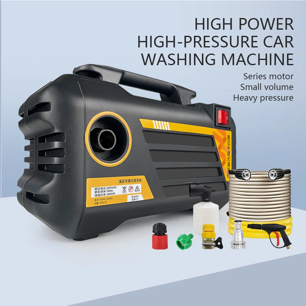 3000W Electric High Pressure Washer for Home Car Wash Powerful Gun 220V 110V Garden Washing Tool Car Cleaning Machine