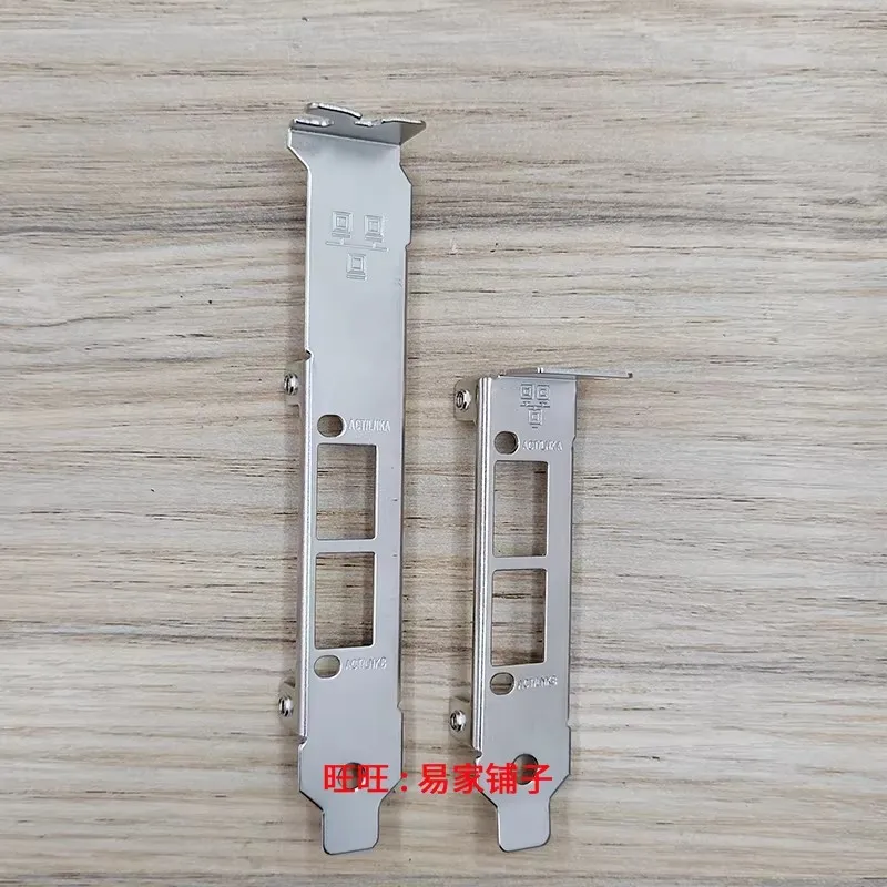 IO I/O Shield Blank Bracket for IBM 5768 46K6602 00E0837 9402PF 8492MF Holder Bezel Baffle