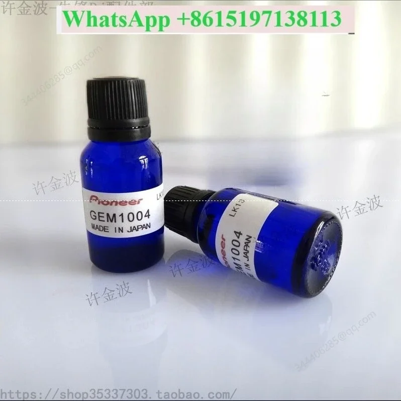 2Pcs Original Pioneer CD DVD LD MD BD OPU Blu-ray Laser Head, Washing Water GEM1004 Grease