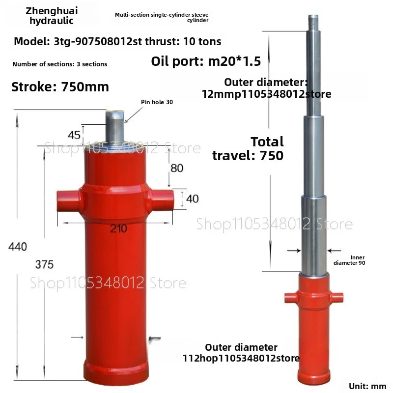 3TG-E90*250 One-way Multi-section Sleeve Type Hydraulic Cylinder Hydraulic Tool Agricultural Vehicle Retractable Top Accessories