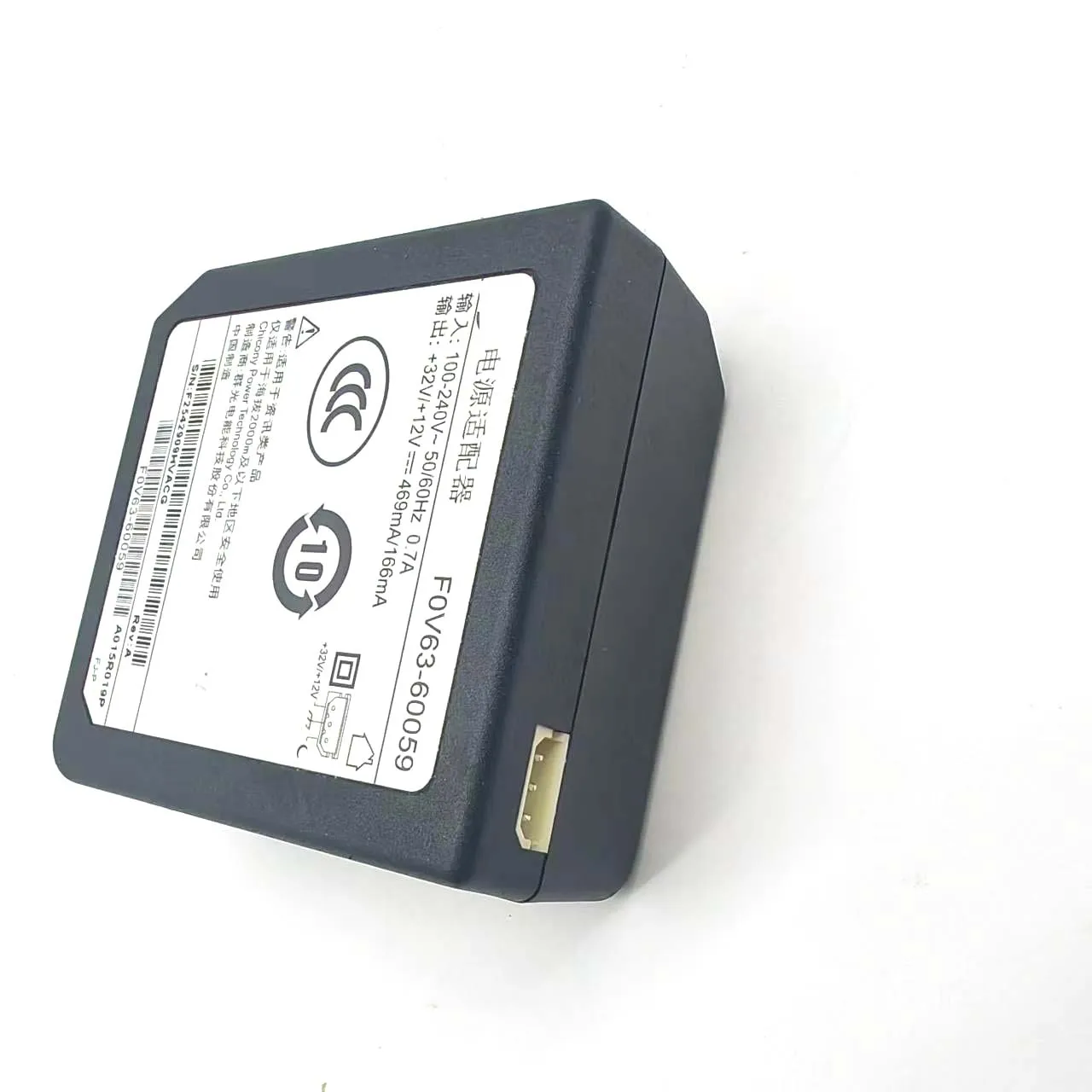 Power Adapter F0V63-60059 Fits For HP Officejet 7155 4535 4650 6055 4522 6455 7855 200 250 4538 4520 5020 5030 4650 4678ENVY
