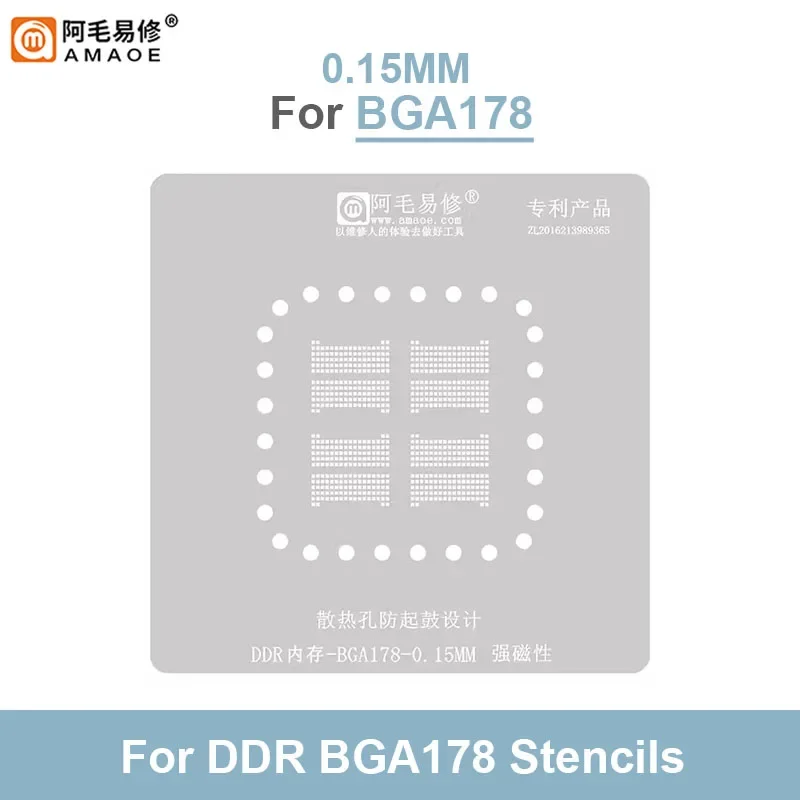 Imagem -02 - Amaoe-ddr Memory Repair Plantando Tin Platform Grupo Posicionamento da Placa Reballing Bga Modelo de Malha de Aço Bga78 Bga178