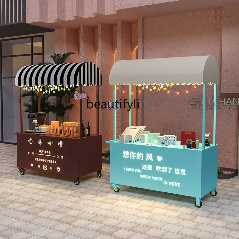 

YH Market stall special trolley, night market mobile, stall trolley promotion float display stand