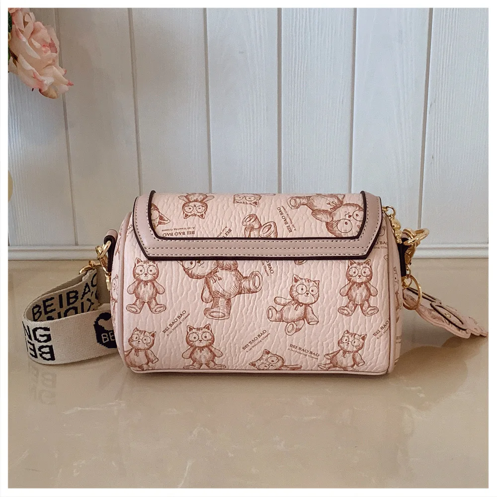 

Cartoon Temperament Shoulder Pillow Bag - New Fashion Women's Commuter Versatile Messenger Bag