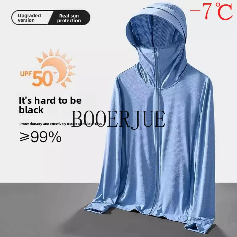 UPF50+ Outdoor Hiking Sports Running Sun Protection Clothing, Ultra-thin Breathable Summer Coat, Loose Fishing Skin Jackets