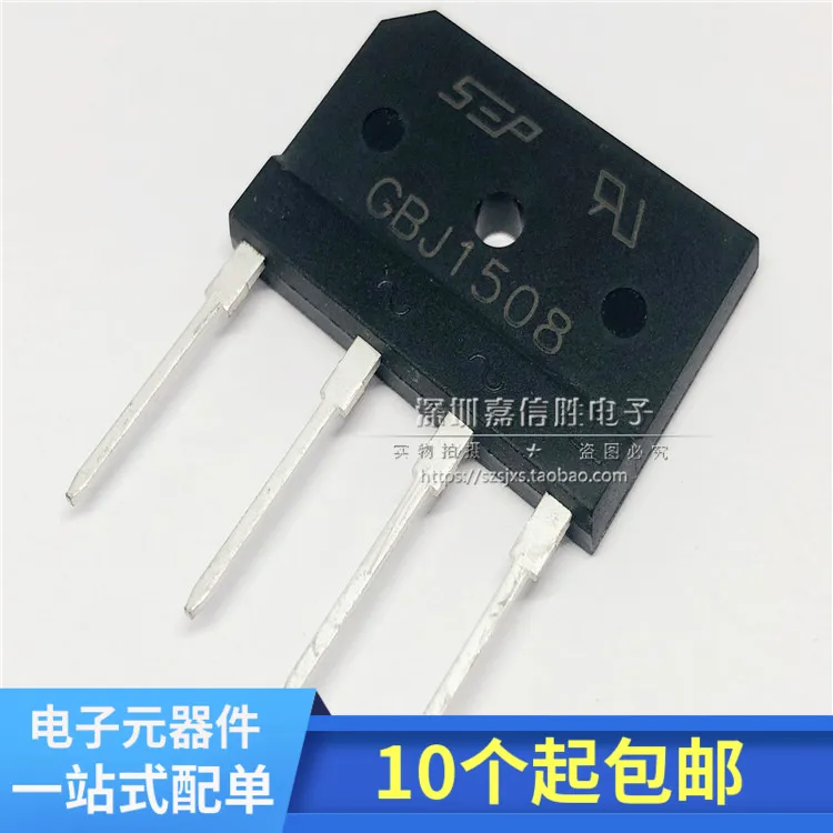 Package mail GBJ1508 /    15A/800V 10pcs