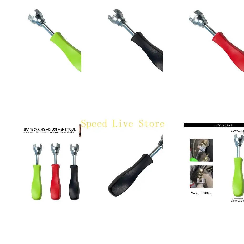 

547C Professional Drum Brake Spring Compressor Tool Steel Construction Ergonomic for Brake System Automotive Repair Equipment