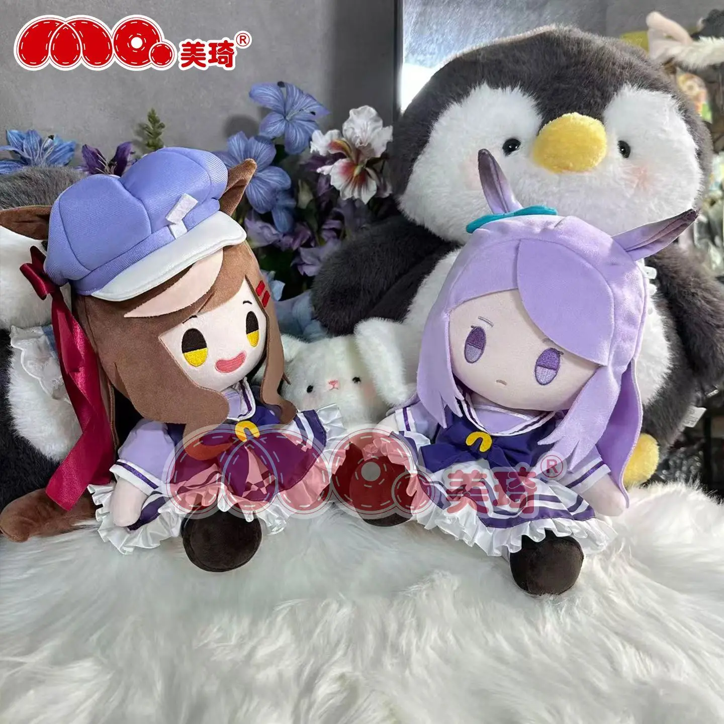 Stuffed 30cm Pretty Derby Matikane Tannhauser Mejiro McQueen Sitting Posture Set Plush Cotton Doll for Birthday Gift