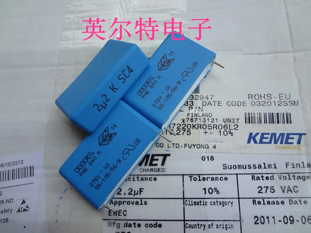 1PCS NEW KEMET RIFA PHE840 2.2UF/275VAC P37.5mm 10% 225 PHE840M 225/275vac PHE840MR7220MR Film Safety Capacitors 2u2