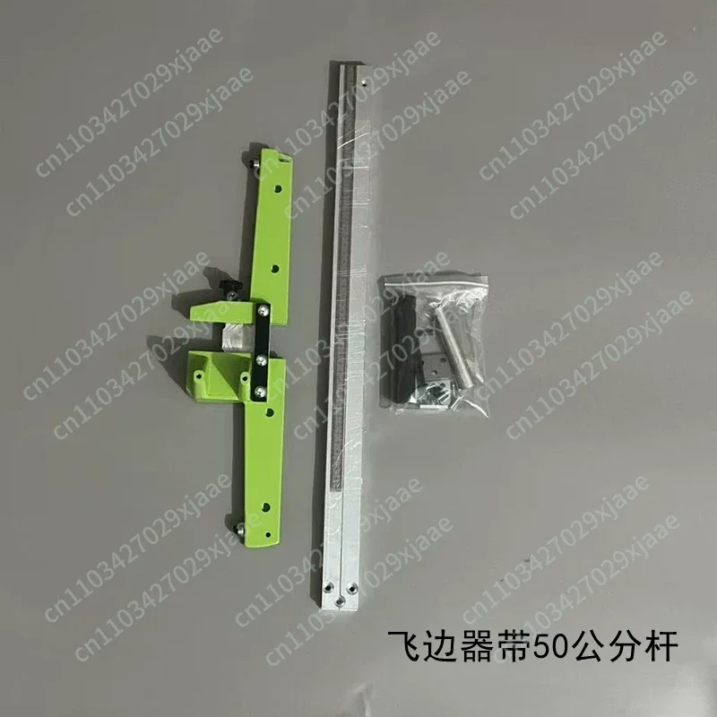 PVC Plastic Floor Construction Tools, Flash Device, Large Aircraft, Edge Trimmer, Curling Edge on The Wall, Edge Strip Cutting