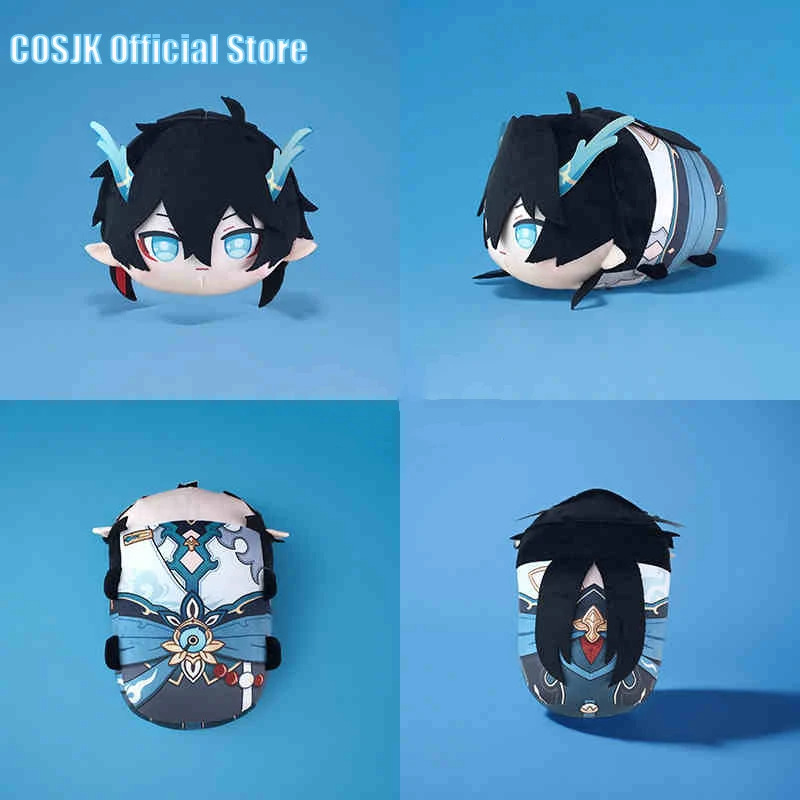 

Игра Honkai: Star Rail Dan Heng Imbibitor Luna Косплей Мультфильм Папа Дэго Аниме Мягкая декоративная подушка Диван Подушка для спины Подарок