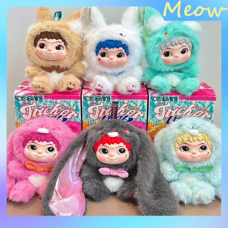 

Hot Sale Original Wakuku2.0 Blind Box Trickor Treat Series And Wakuku Panda Elevator Action Figure Doll Bag Surprise Bag Pendant