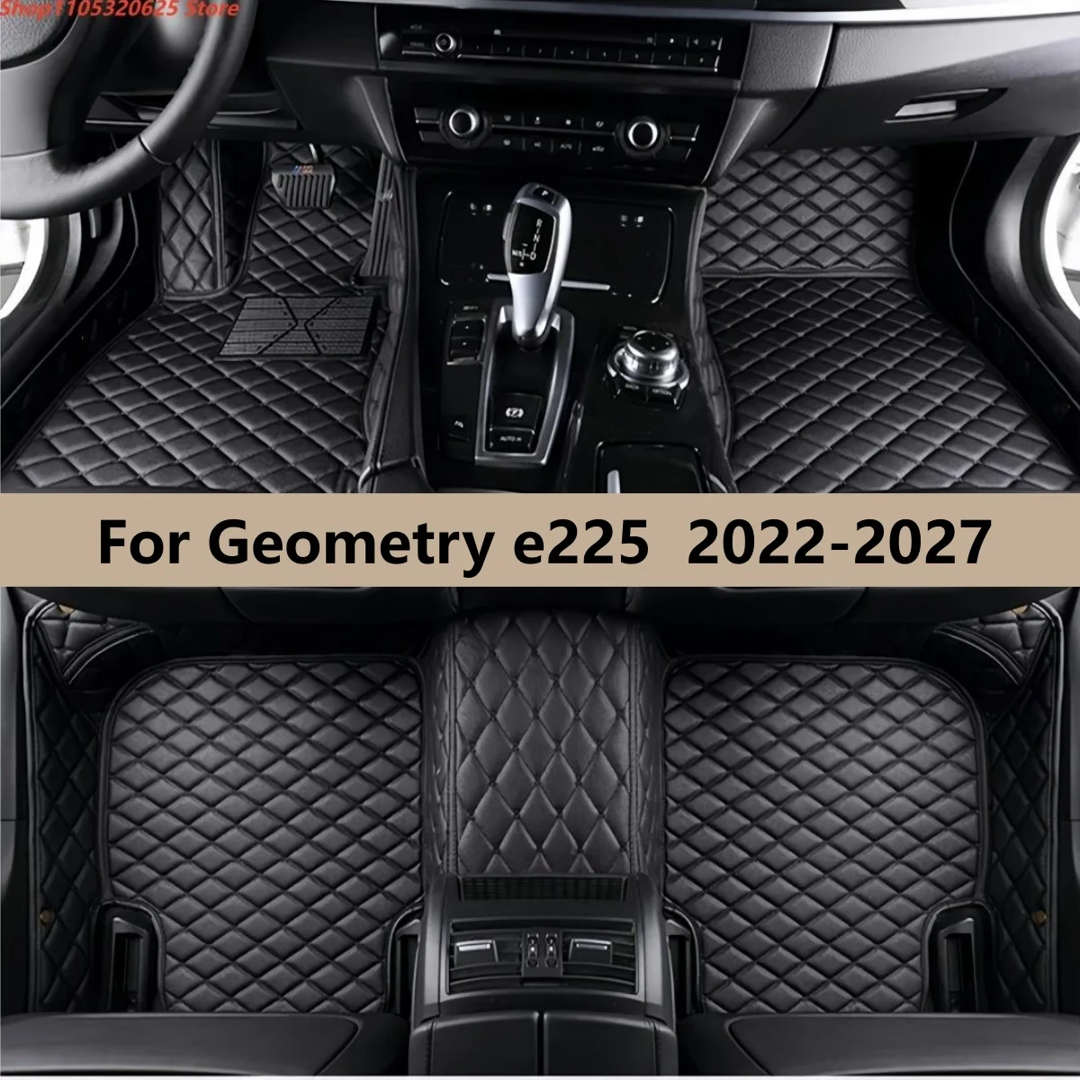 

Автомобильные коврики для Geometry e225 2022-2027: полный комплект кожаных ковриков-накладок для ног, автоаксессуары