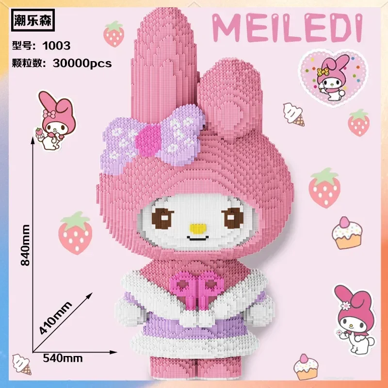 In Voorraad Super Sized Hello Kitty Bouwstenen Melodie Kuromi Melodie Puzzel Meisje Gift Desktop Decoratie Home Decor Speelgoed