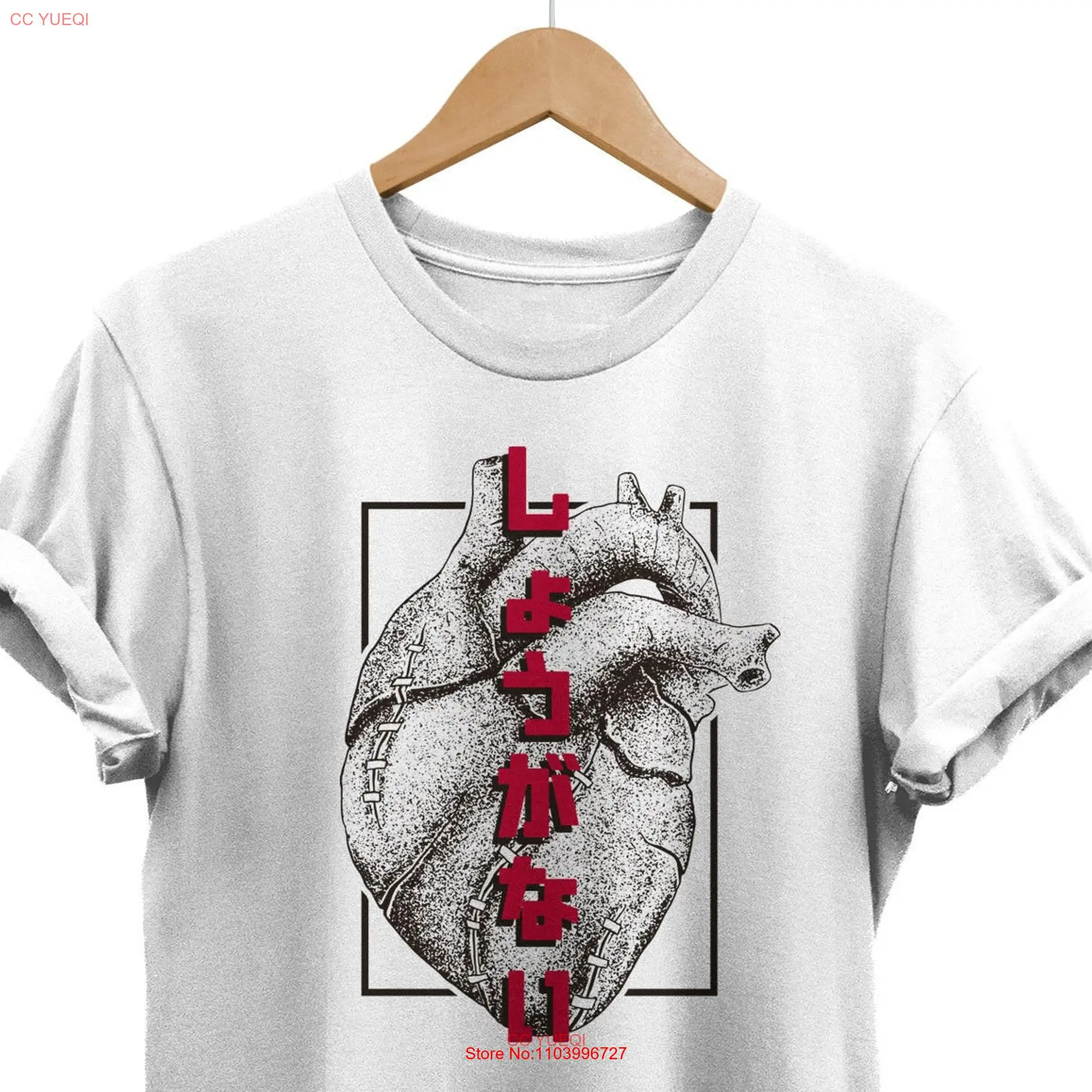 Heart Scars T Shirt Japanese Aesthetic Japan Streetwear Alternative Clothing Grunge Clothes Kanji Apparel Casual Outfit