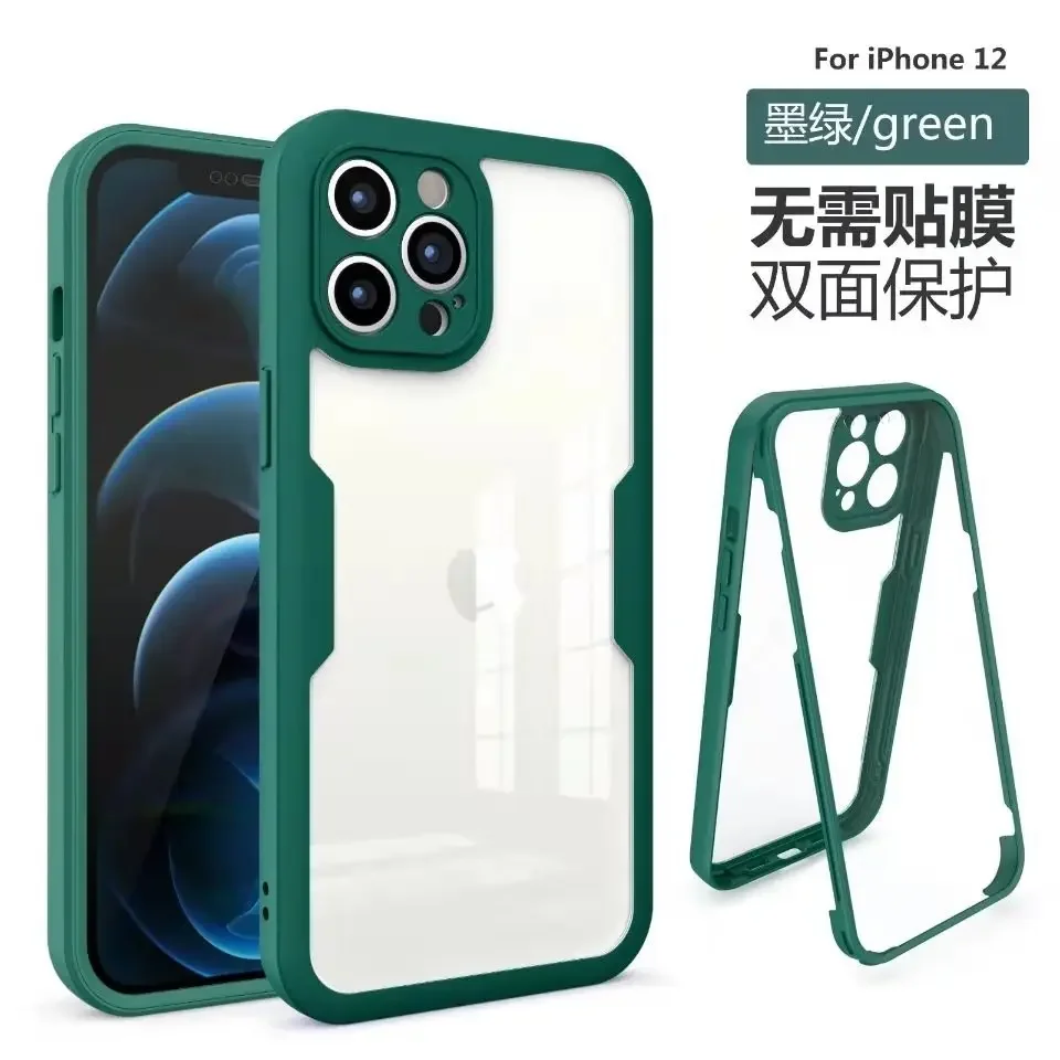 Siêu Mỏng Ốp Lưng Trong Suốt 2 Mặt Bảo Vệ Cho IPhone 11 12 13 Pro Max XS Max XR X Mềm Mại silicone TPU Bao Bọc Toàn Điện Thoại Ốp Lưng