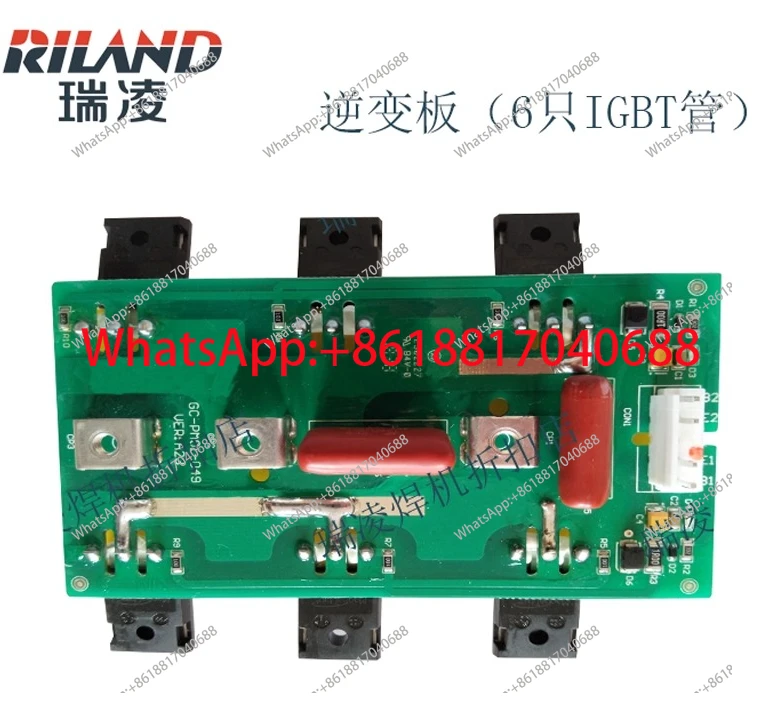 inverter upper board ，Welding machine main control board, IGBT board