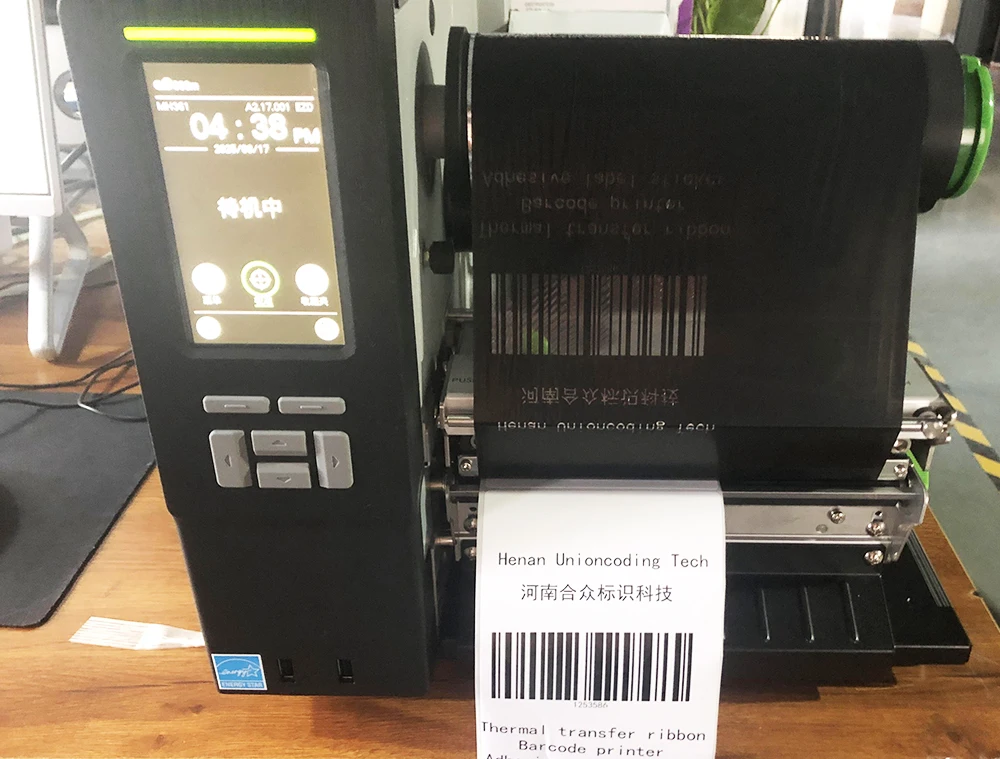 High Speed Industrial Thermal Transfer Printer MH361T 6