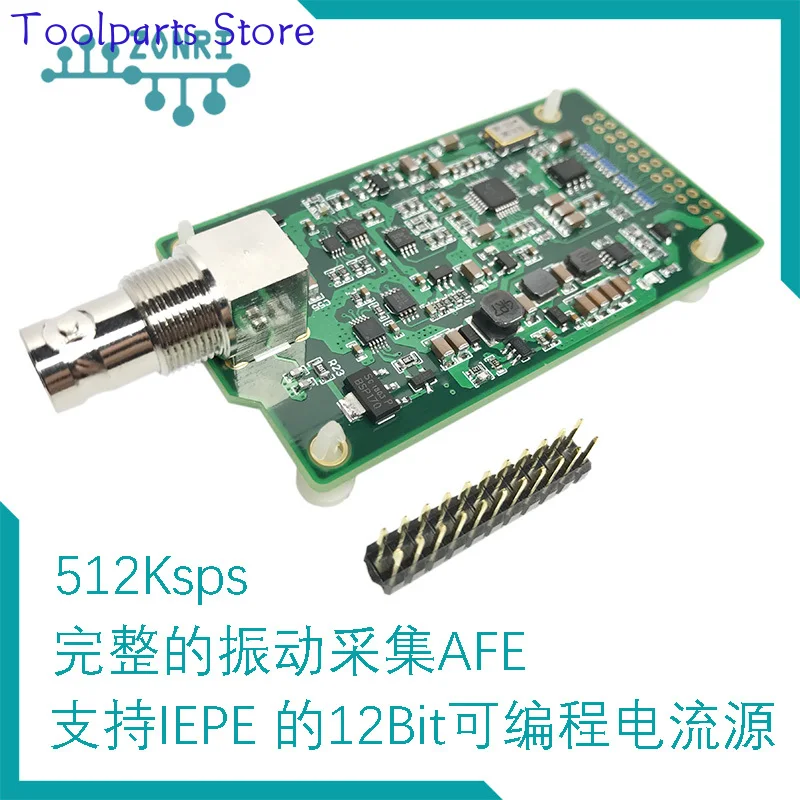 ADS127L01/512Ksps/24Bit ADC IEPE/ICP Vibration Data Acquisition Module