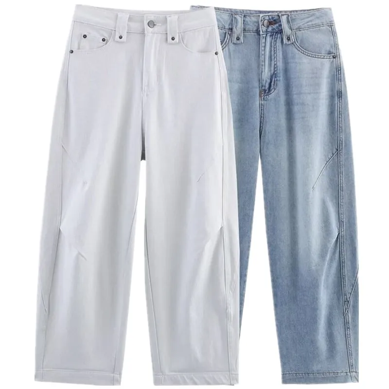 Retro Loose Mid-Waist  Color Versatile Knife-ape Jeans Long Pants Autumn New Arrival Women's Casual High Waist Wide Leg