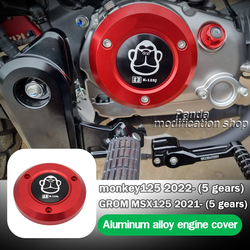 Engine hood Aluminum alloy engine cover (5 gears) accessories For HONDA monkey125  GROM MSX125 2021 2022 2023 2024