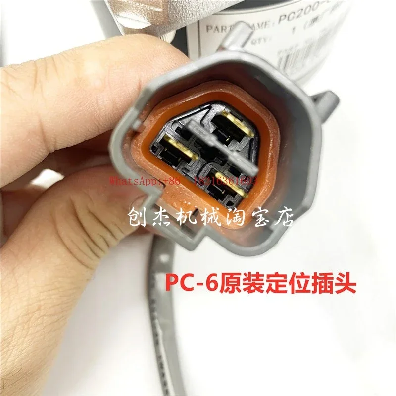 Store 4152 Throttle Motor Fueling Motor Excavator For PC130/200/220/240/360-5-6 -7