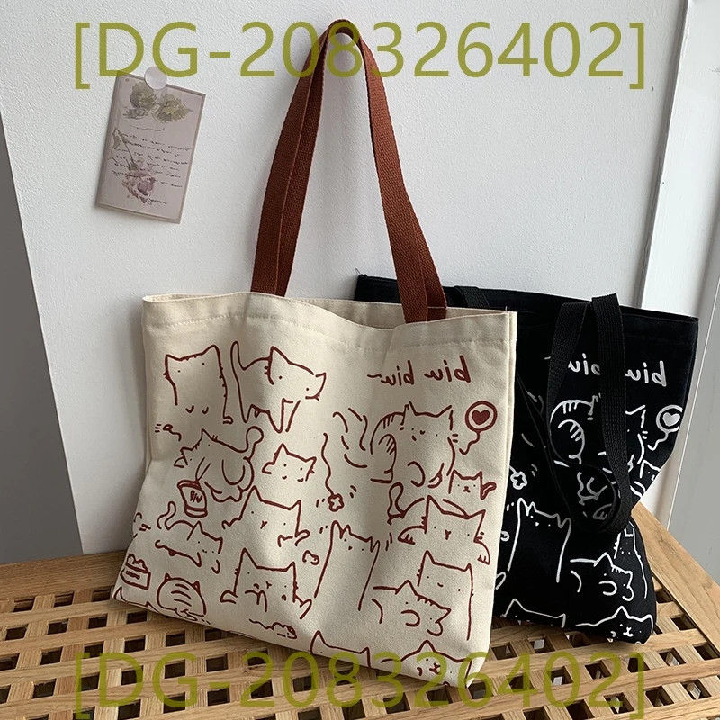 

2024 New Women Bag Fashionable and Soft _DG-208326402_