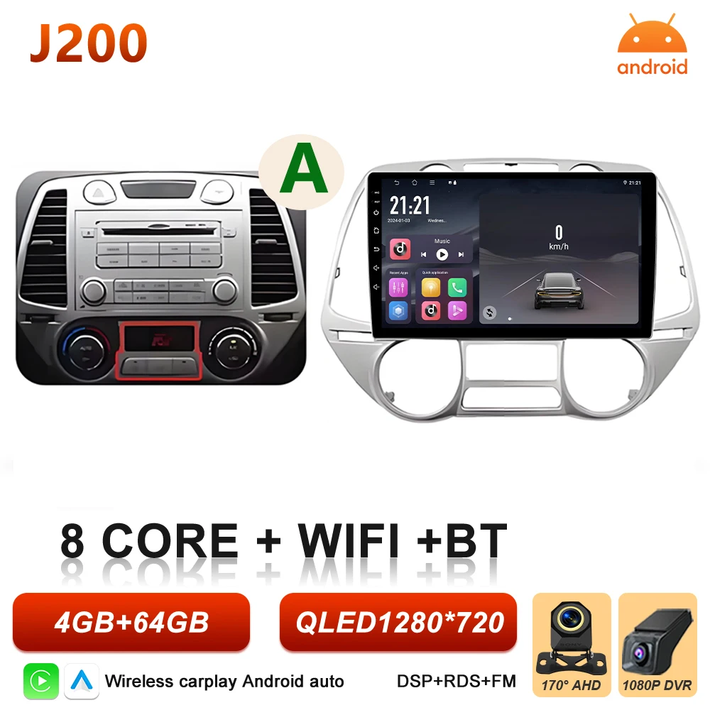 Android 16 autoradio multimediasysteem voor Hyundai i20 2008 2009 2010 2011 2012 Carplay Auto Player GPS Navigatie DSP BT Touchscreen