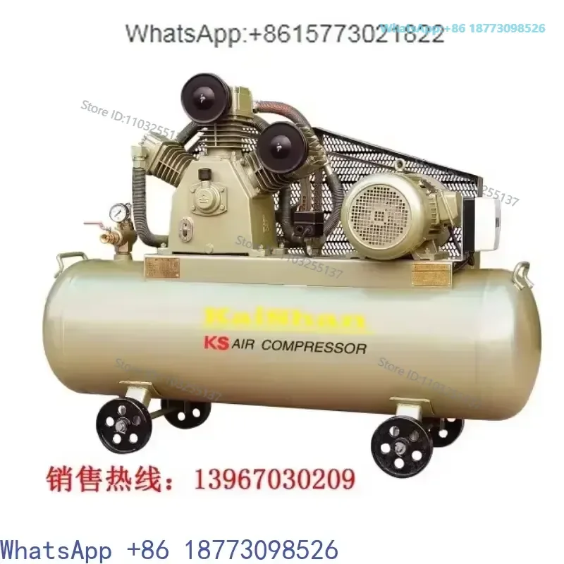 Kaishan brand Kaisa brand Baijian brand industrial piston air compressor KS series