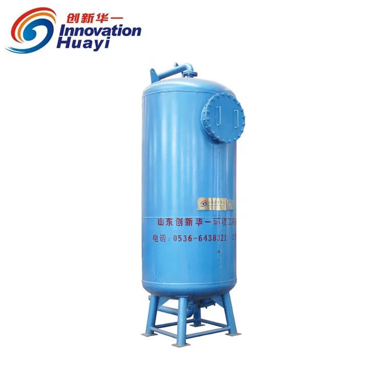 Carbon steel quartz sand filter for water treatment filters