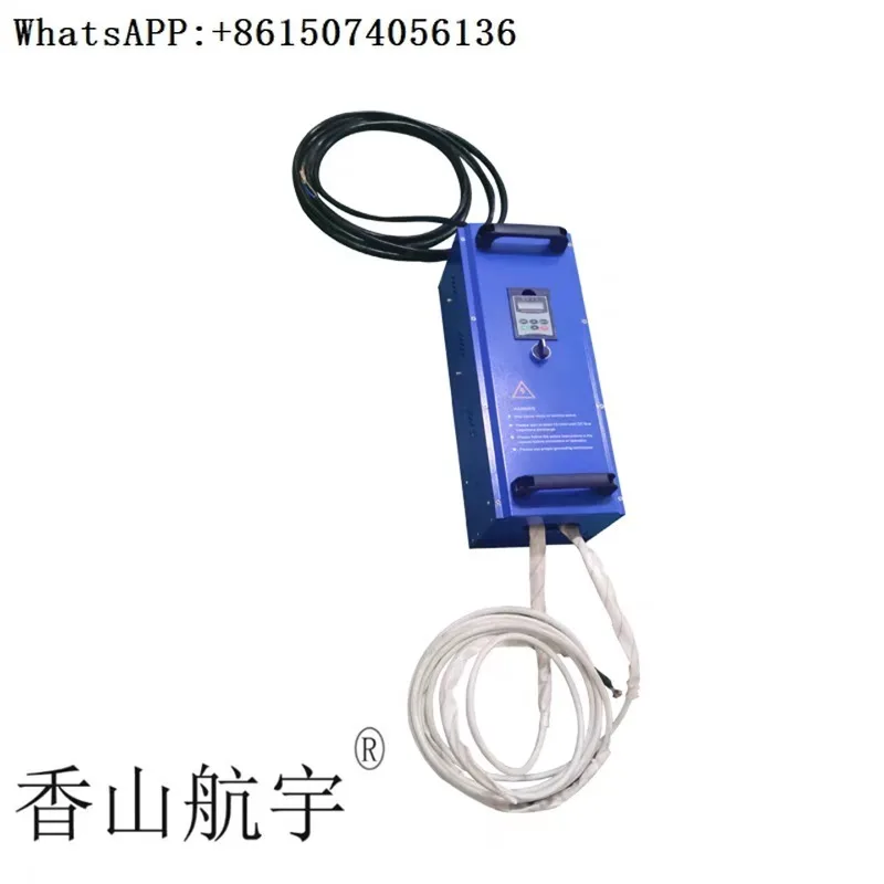 Disassembly and assembly of small bearings, cable fusion insulation, electromagnetic induction heater 220V portable