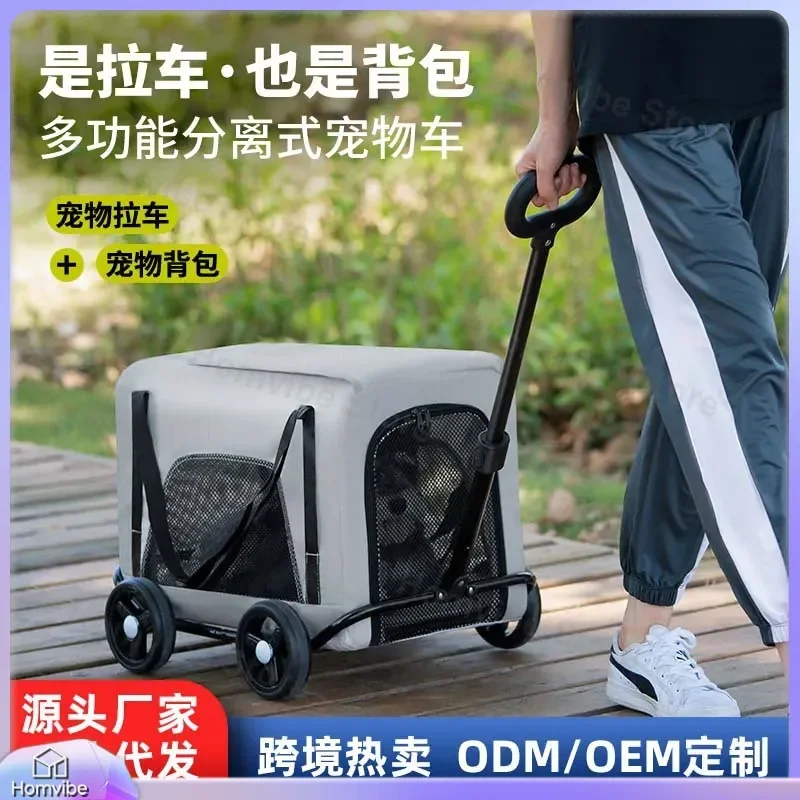 Lightweight Folding Pet Stroller for Small Dogs Cats Teddy Portable Travel Cart Puppy Pushchair Outdoor Walk Carrier Home