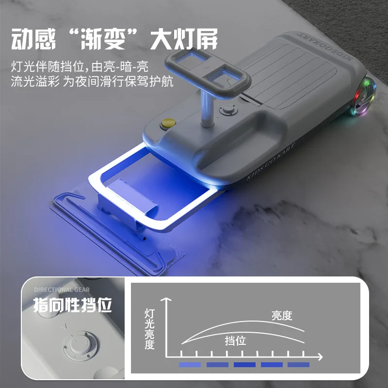 Children's electric twisting car, adults can sit on the anti-rollover high-speed kart 2025 new Niuniu rocking car