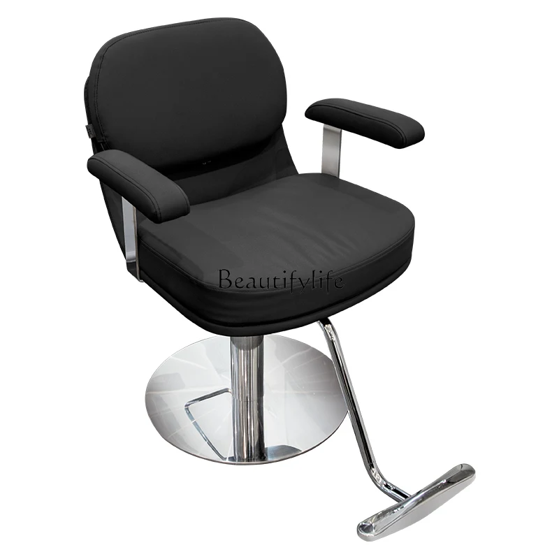 

High-end stainless steel hair salon chair barber shop chair hair salon special perm and dyeing chair