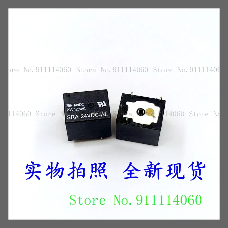 Sra-24Vdc-Al 24V 20… - image