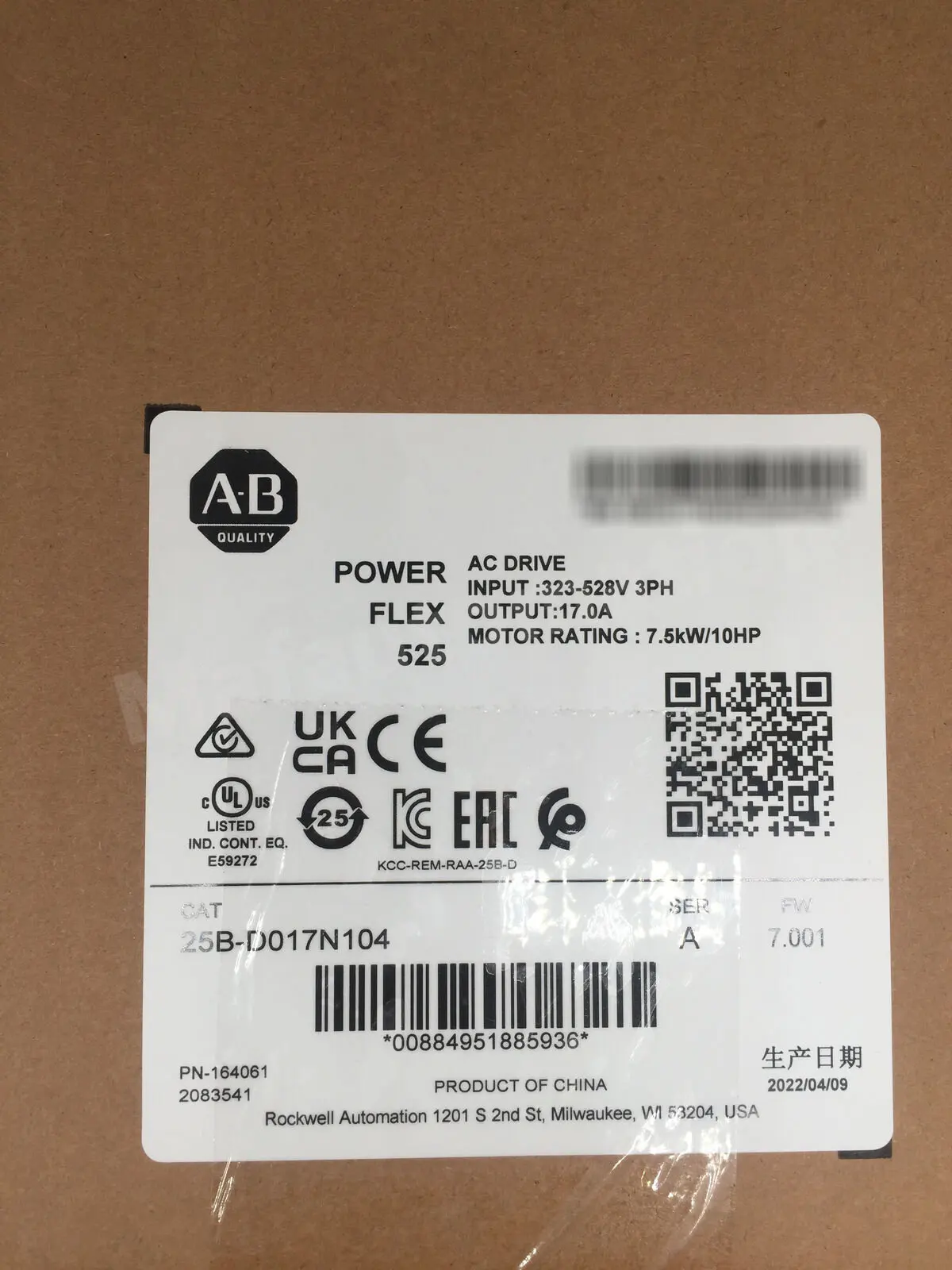 

25B-D017N104 Allen Bradley PowerFlex 525 7.5KW 10HP AC Drive 25BD017N104