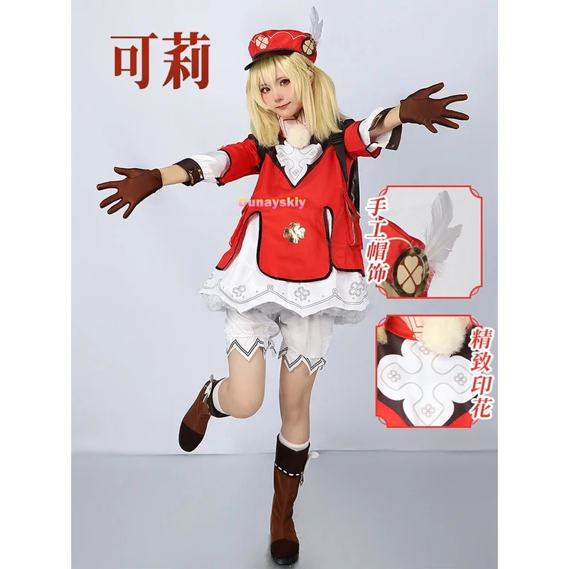 

2025 Genshin Impact Klee Cosplay Backpack Wigs Shoes Loli Party Outfit Uniform Christmas Halloween Costume Carnival