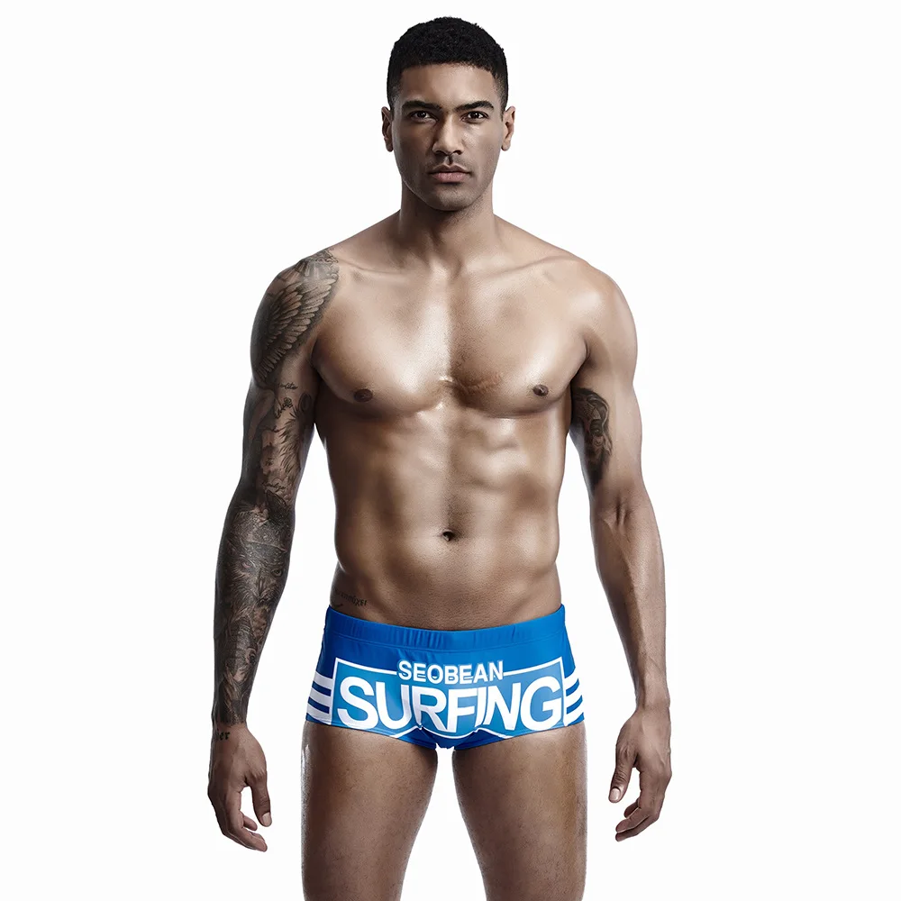 Men's Boxer Swim Trunks  